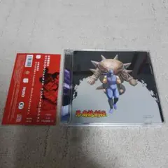 忍者龍剣伝 オリジナルサウンドトラック コンプリートコレクション