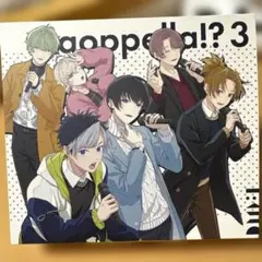 アオペラ -aoppella!?-３ 初回限定盤-FYA’M’ ver.