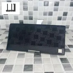 美品 dunhill ダンヒル　長財布 財布 32