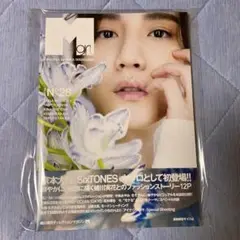 SixTONES 京本大我　Mgirl n-28