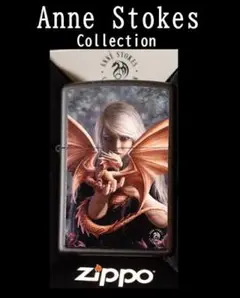 激レア! ZIPPO ジッポー Anne Stokes画「ドラゴン・ウイングス」