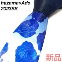 ha za ma はざま ハザマ hazama 無知へと達するレースネクタイ ha za maの通販と買取。古着屋ANTON。
