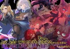 Item thumbnail for item a94ba2d5-f6ae-4fb0-ae85-9ef9eb057386