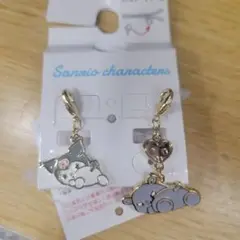 サンリオ クロミ バク ファスナーチャーム アベイル