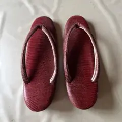 Item thumbnail for item ee24d708-17a5-40a4-ac80-16d96e6e70b0