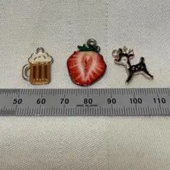 チャーム3個セット　ビール　イチゴ　鹿