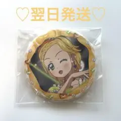 アイカツ！ トレーディング缶バッジ Stage！2025 新条ひなき
