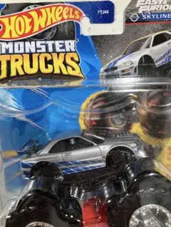 Item thumbnail for item e34a6068-6691-426b-a9b7-b815ef1dbb80