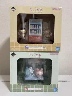 Item thumbnail for item 4bf3884d-1726-4d75-b684-3dbcd6f896bb