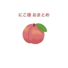 Item thumbnail for item 9201a65e-150c-49ba-a165-8ad57746152e