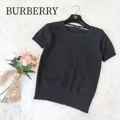 Item thumbnail for item d7ba934d-cf75-49b3-8a3a-b9e30d4085f1