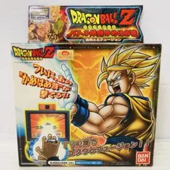 【動作確認済】ドラゴンボールZ バトル体感かめはめ波〜おめぇとフュージョン〜