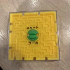 Item thumbnail for item 6e726dd1-9242-4296-ab77-63986b22886c