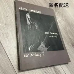 アンディ•ティモンズ　スコア リゾルーション　直筆サイン入り　おまけ付き Resolution / Andy Timmons Band (2006) - メルカリ