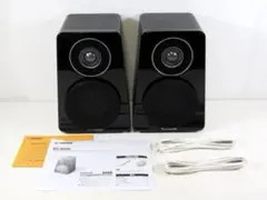 2025年最新】yamaha ns-b500の人気アイテム - メルカリ