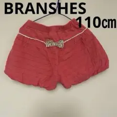 Item thumbnail for item eb96b8ac-a0db-451f-a807-605761adddcd