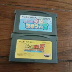 ゲームボーイアドバンス ソフト 2本セット