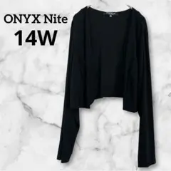 Item thumbnail for item d80e2292-89b7-4f0e-b01a-80c4a6c97823