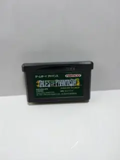 ゲームボーイアドバンス テイルズ オブ ファンタジア