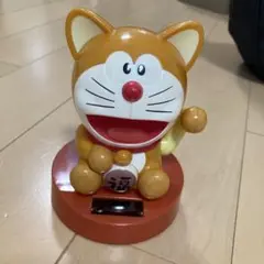 ドラえもん　招き猫　ソーラー　フィギュア　福を呼ぶ　#12 ドラえもん 招き猫 ソーラー フィギュア 福を呼ぶ #12 - メルカリ