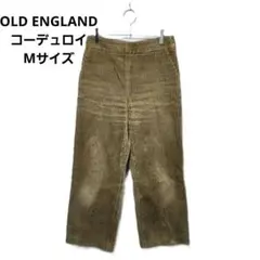 OLD ENGLAND カジュアルパンツ コーデュロイ M カジュアル 上品