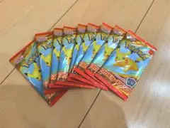 【新品未開封】ポケモンハッピーセット 9パック
