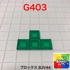 Item thumbnail for item ad84c219-40ab-49cb-b3e7-9a4cae5d106c