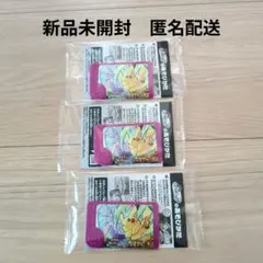 ポケモンフレンダ フレンダピック　ピカチュウ＆ミュウツー