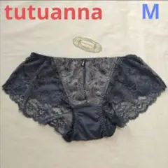 Item thumbnail for item ade791a0-cd03-487a-a754-21a0128f54e0