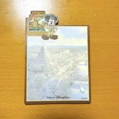 Item thumbnail for item 5f7fdc6b-98ba-46b3-ac6b-37fbffaa3a5e
