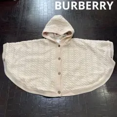 バーバリー ポンチョ ケープ