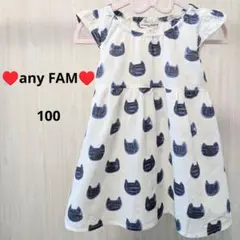 any FAM 猫柄ワンピース 100cm