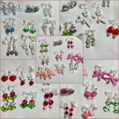 キッズイヤリング　35個セット　ハンドメイド　売り切り希望のため激安出品！
