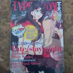 Item thumbnail for item 34979f94-8bb6-4c0a-8f14-4579a9ea1ecd