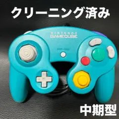 21 【美品】ゲームキューブコントローラー エメラルドブルー　中期型