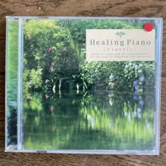 Healing Piano 【Classic】CD
