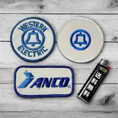 【送料無料❗️お買い得セット❗️】ビンテージ ワッペン ブルー系 企業ロゴ 同系色