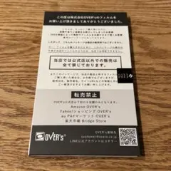 【新品】ガラスザムライ iPhone15pro アンチグレア ガラスフィルム