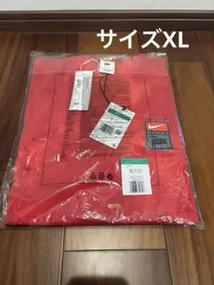 Nike xPatta T-Shirt "Rush Red/University