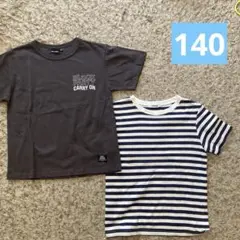 【新品タグ付き】Tシャツ 140 男の子 半袖 まとめ売り