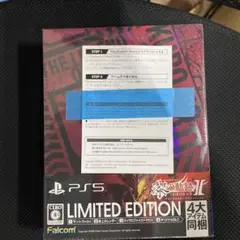 PS4 英雄伝説 黎の軌跡II -CRIMSON SiN- Limited E…