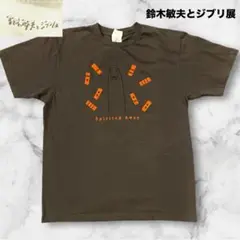 鈴木敏夫とジブリ展　カオナシ　メンズサイズ　L
