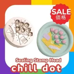 Item thumbnail for item 21ce89aa-c27d-446e-a6a6-a65864c84709