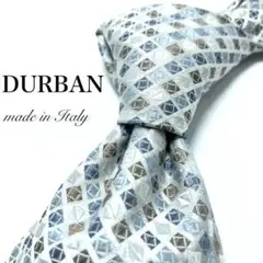 【極美品】 DURBAN 小紋柄 シルバー ホワイト リッチ