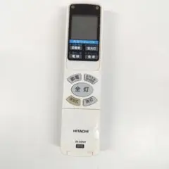 都《UFURW》HITACHI　IR-A01H　照明用リモコン