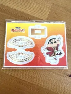 クレヨンしんちゃん　ゆれるアクリルスタンド　新品