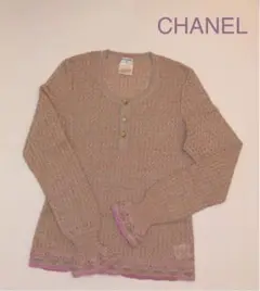 CHANEL シャネル パステルカラー セーター ニット ココマーク ボタン