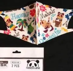 パンディエスタ マスク★ アロハ 南国柄 トロピカル柄★パンダ 接触冷感