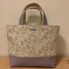 ショップ限定 リバティ ミシェル トートバッグ C&S ホビーラホビーレ