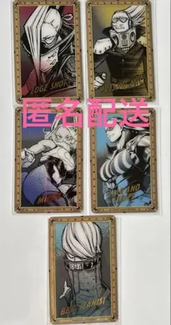 ヒロアカ展箔押しクリアカードベストジーニストミルコプレゼントマイク